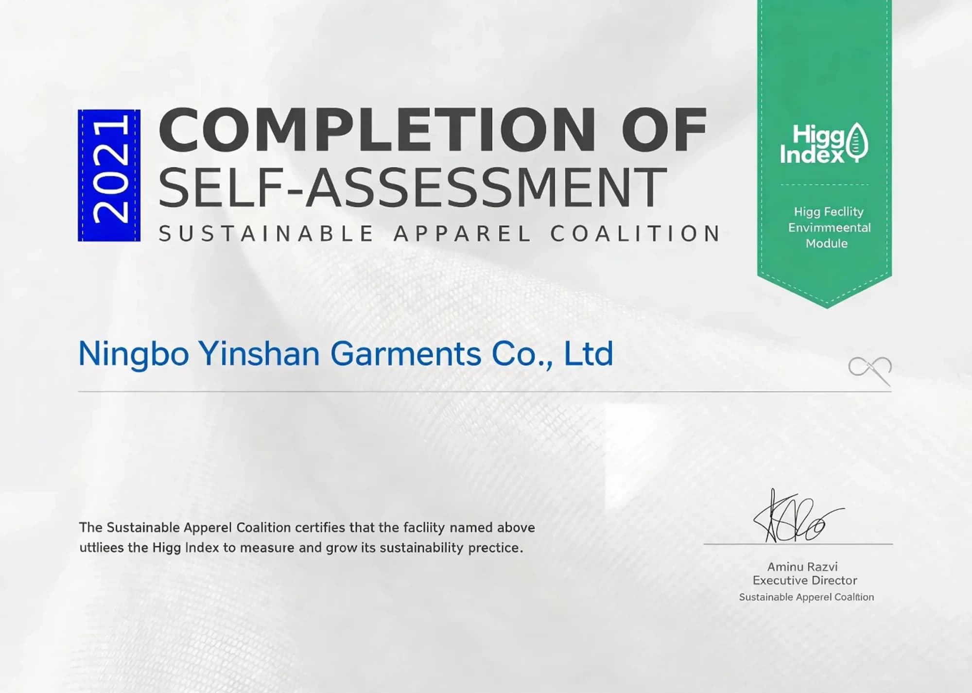 Higg Index Sustainable Apparel Factory Certificate