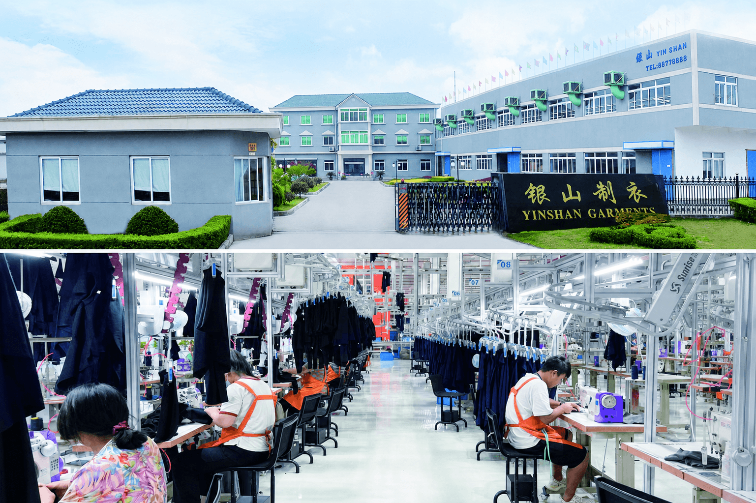 Yinshan Garments factory exterior and activewear production floor for B2B buyer resources