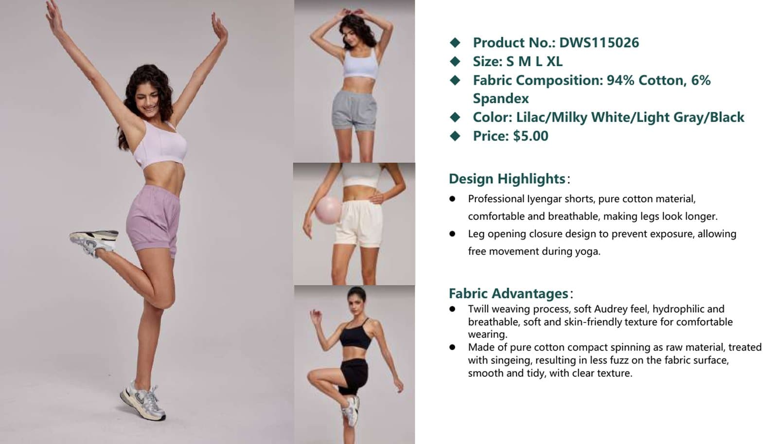 DWS115026 Хлопковые шорты для йоги Iyengar — Source Image Catalog · 33