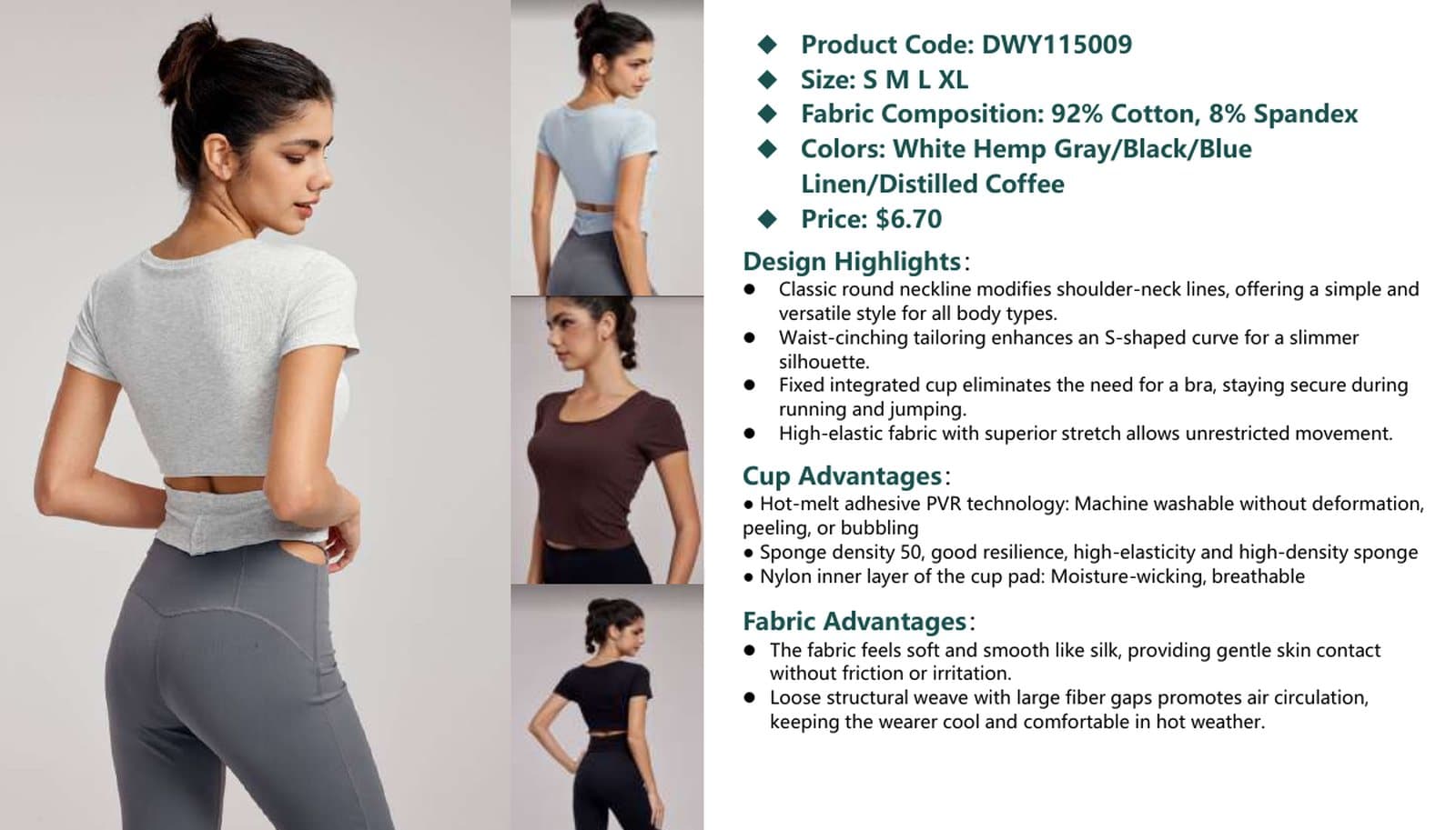 DWY115009 Rundhals-T-Shirt mit integriertem Cup — Source Image Catalog · 15