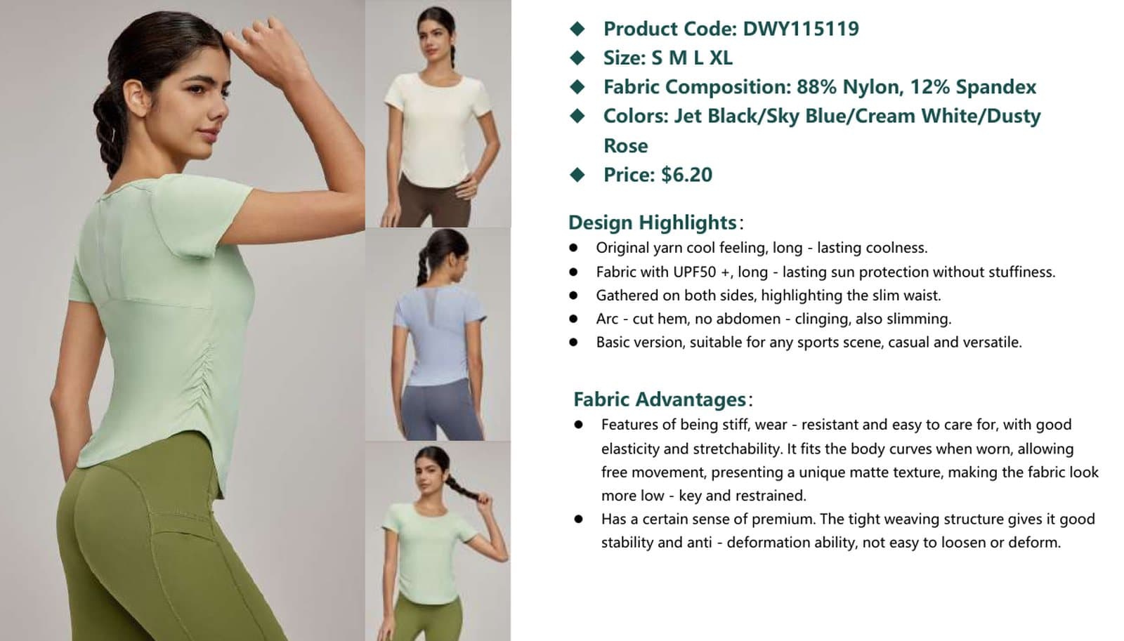 DWY115119 T-shirt rinfrescante UPF con orlo arcuato — Source Image Catalog · 22