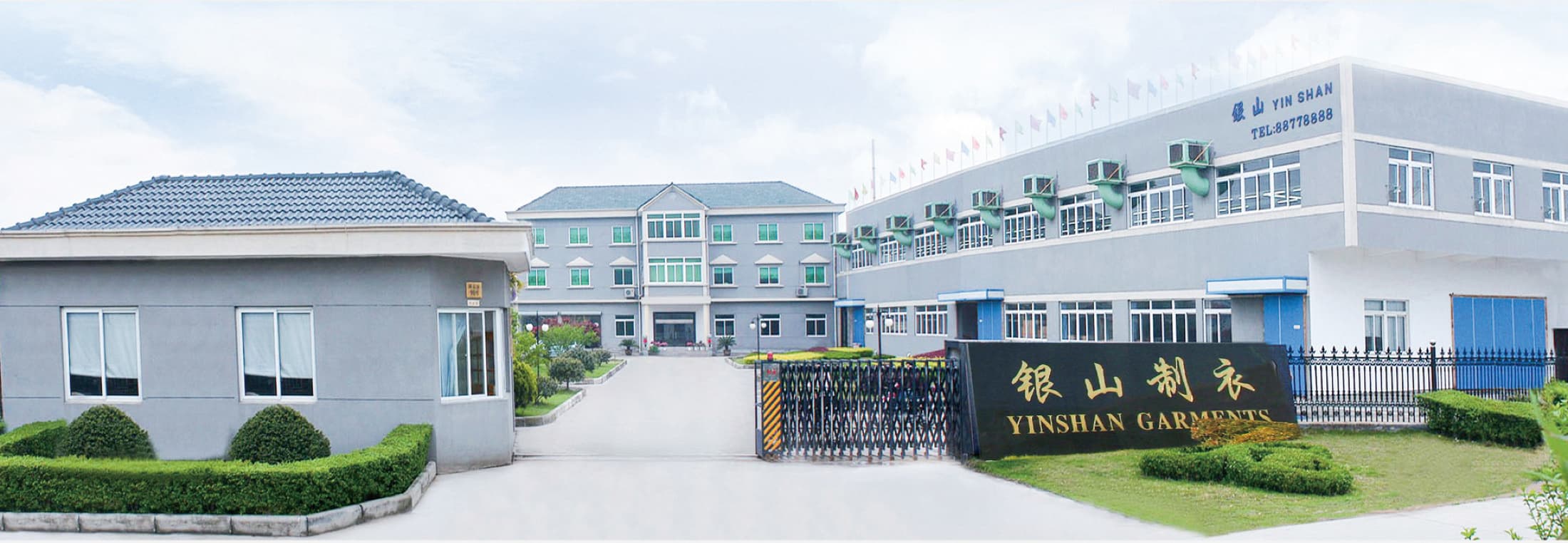 Yinshan Garments factory exterior and entrance shown as background context for supplier identity questions